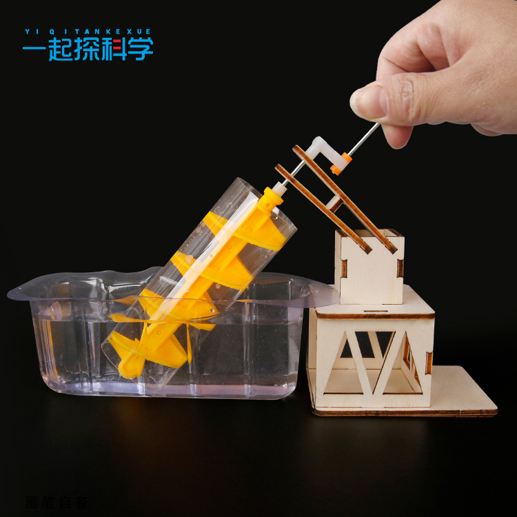 Bilimsel Deney Arşimet Su Çark - Science Project Kit incelemesi ve fiyatı